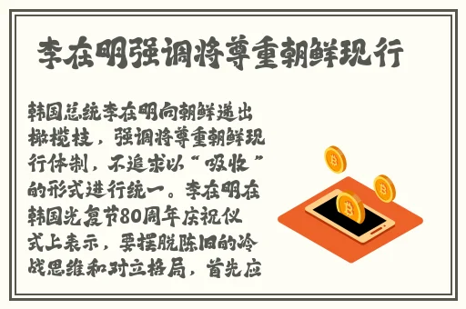 学生党如何自W