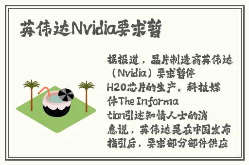 蜜芽忘忧草二区老狼