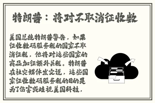 低头看我是怎么c哭你的动图