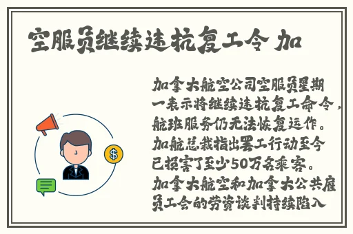 大香焦依人在钱4
