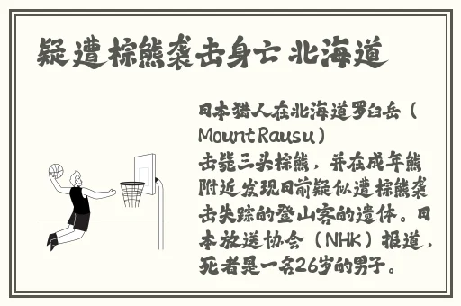 黑料网黑料吃瓜不打烊
